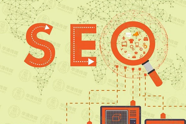 运用seo实际效果去验证seo优化公司实力 运用seo实际效果去验证seo优化公司实力
