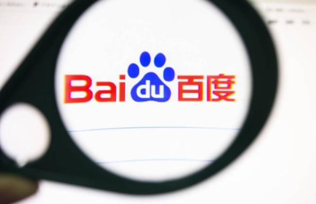 百度、搜狗停用快照 百度、搜狗停用快照